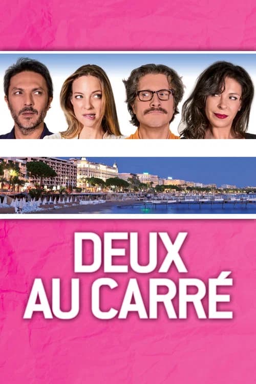 Deux au carré official trailer poster