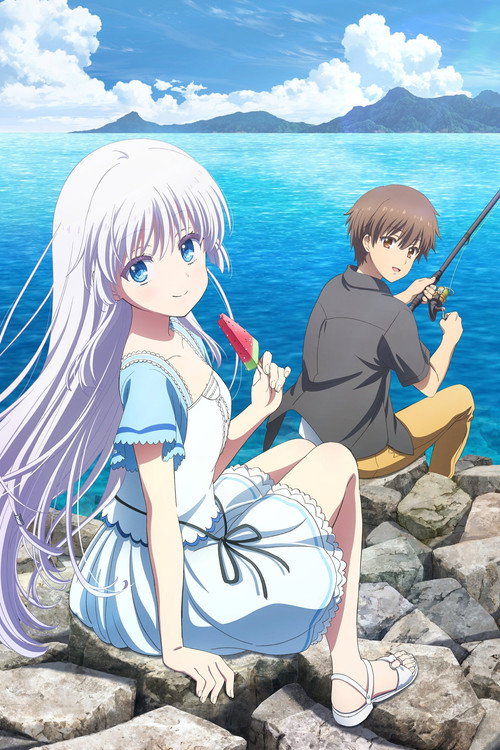 Summer Pockets Season 1: Omnibus - The Girl Who Forgot Summer Vacation official trailer poster