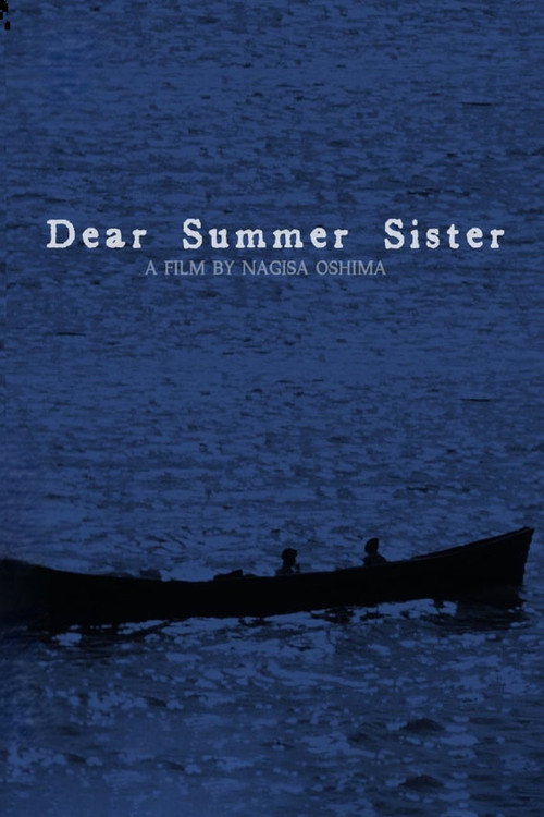 Dear Summer Sister official trailer poster