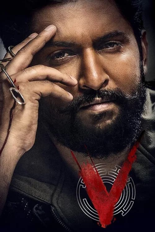 V official trailer poster