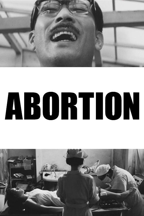Abortion official trailer poster