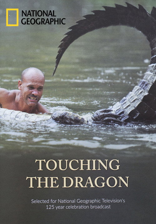 Touching the Dragon official trailer poster