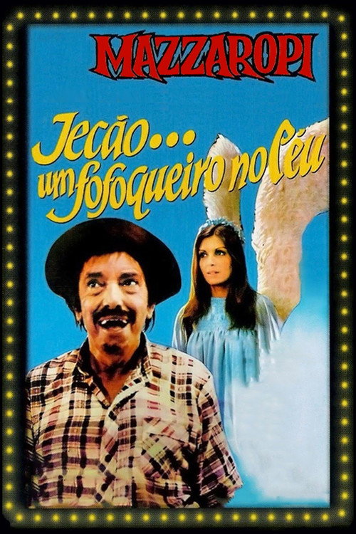 Jecão... Um Fofoqueiro no Céu official trailer poster