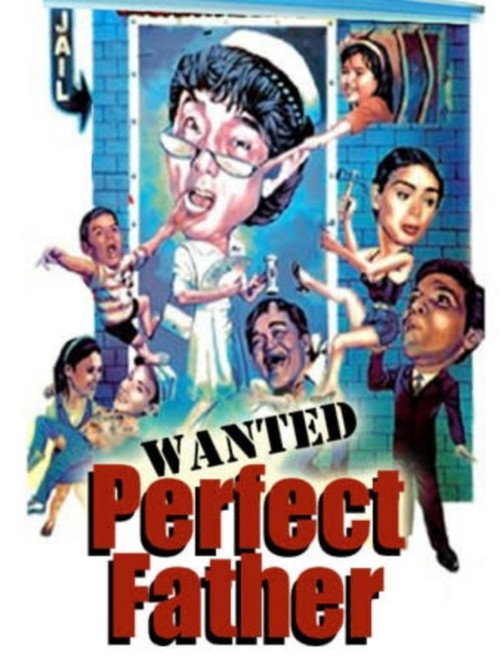 Wanted: Perfect Father official trailer poster
