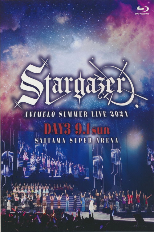 Animelo Summer Live 2024 -Stargazer- 9/1 official trailer poster