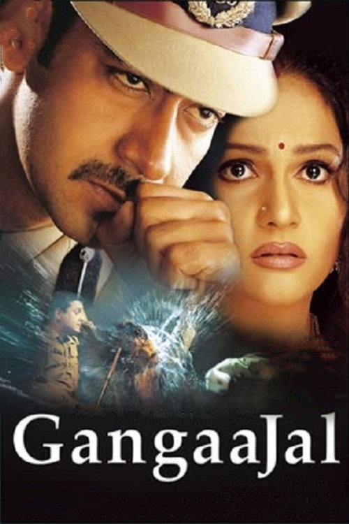 Gangaajal official trailer poster