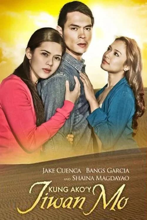 Kung Ako'y Iiwan Mo official trailer poster