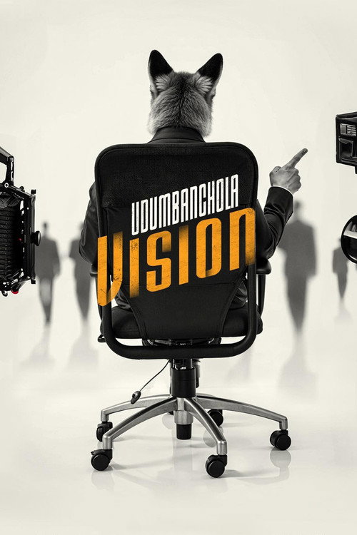 Udumbanchola Vision official trailer poster