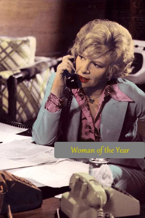 Woman of the Year official trailer poster