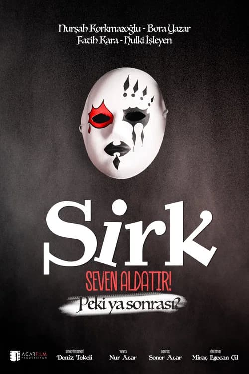 Sirk official trailer poster