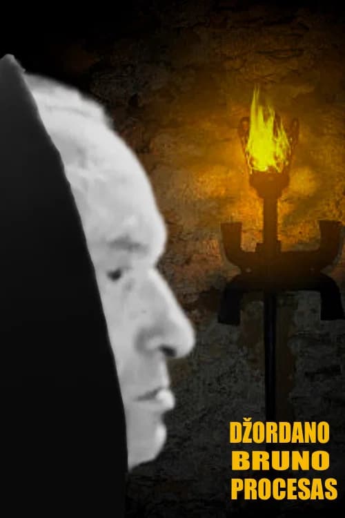 The Process of Giordano Bruno official trailer poster