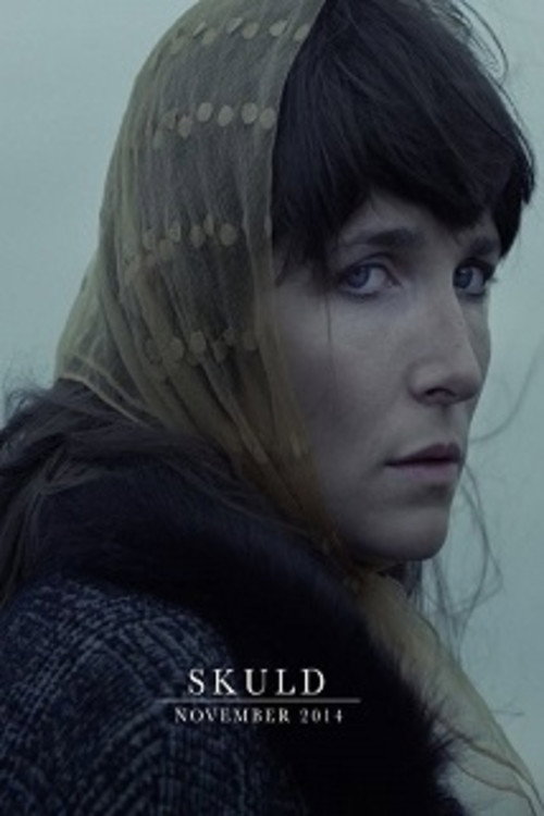 Guilt official trailer poster