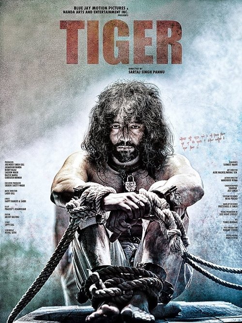 Tiger official trailer poster