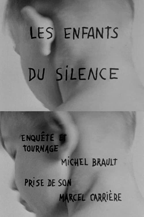 Children of Silence official trailer poster