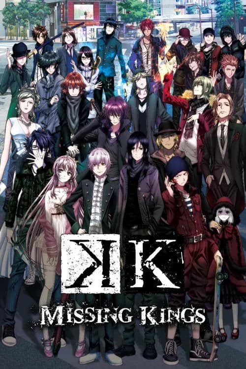 K: Missing Kings official trailer poster