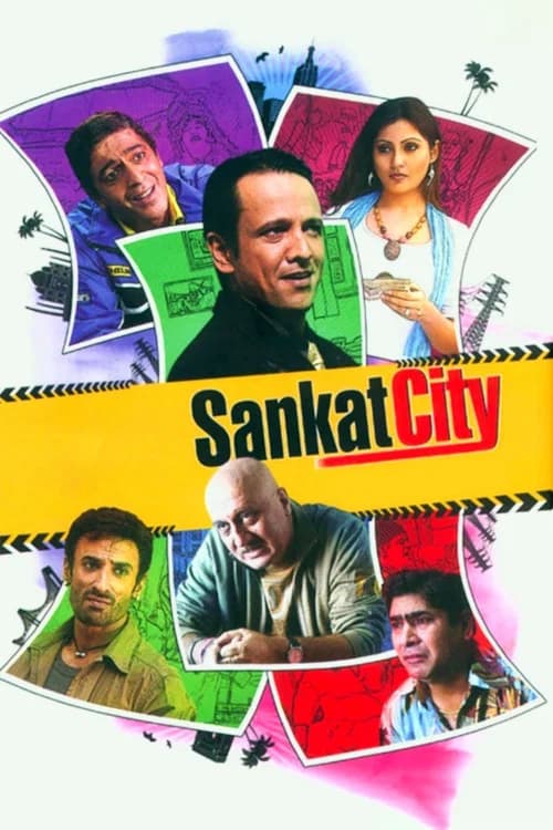 Sankat City official trailer poster