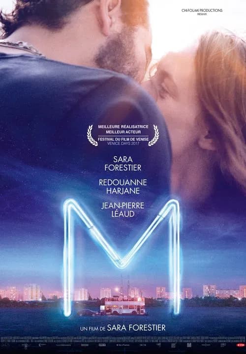 M official trailer poster
