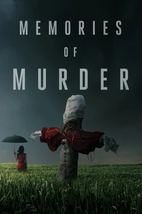 Memories of Murder official trailer poster