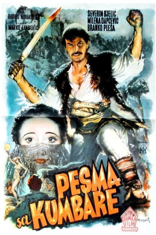 The Song from Kumbara official trailer poster