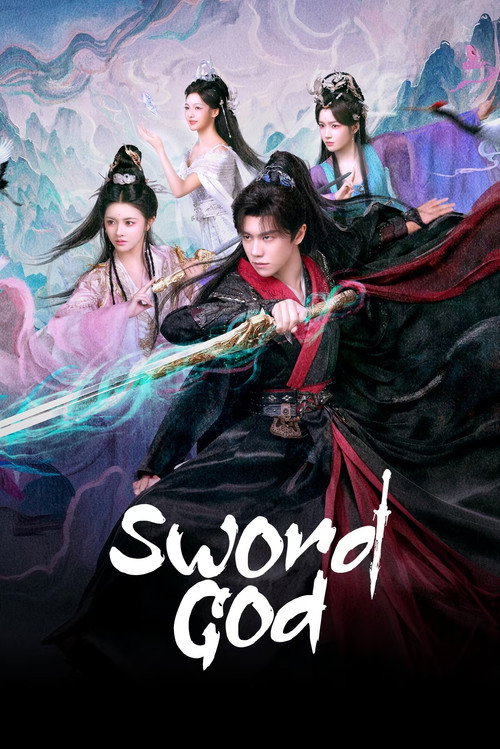 Sword God official trailer poster