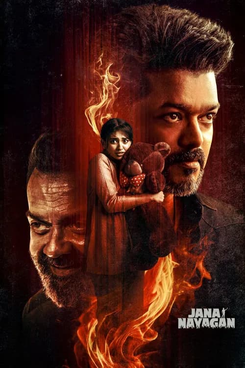 Jana Nayagan official trailer poster
