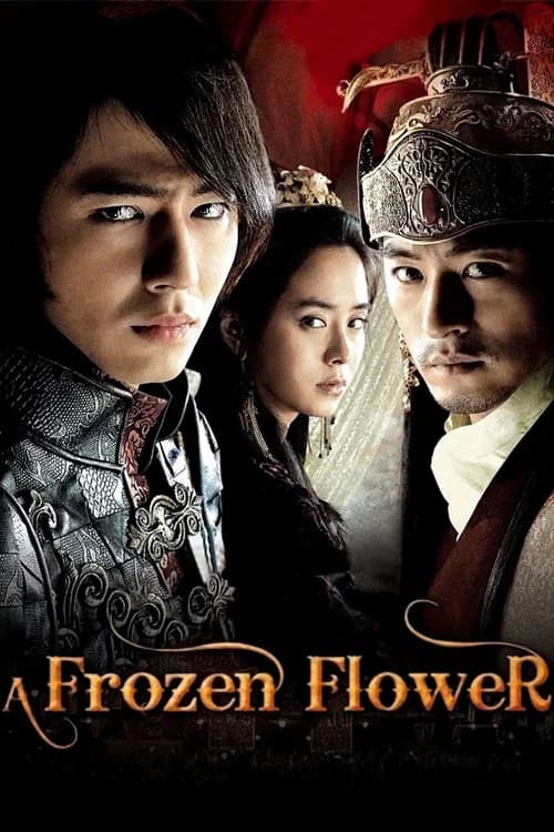 A Frozen Flower official trailer poster