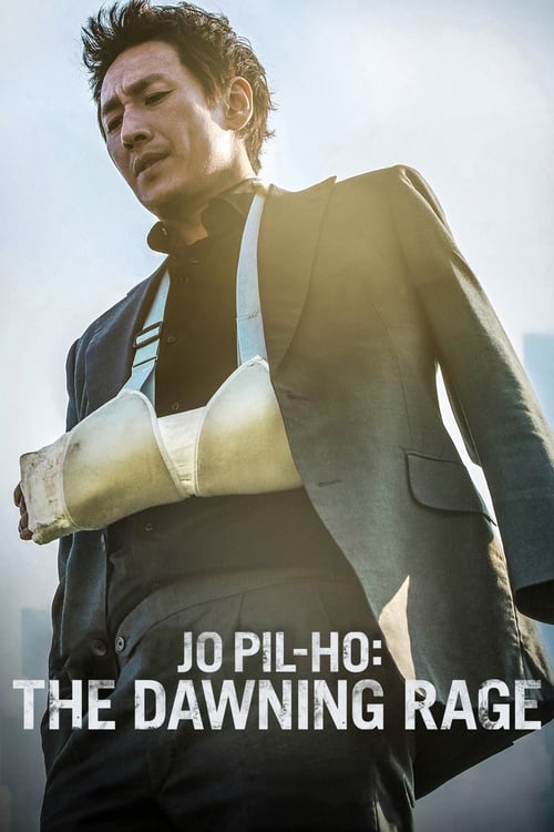 Jo Pil-ho: The Dawning Rage official trailer poster