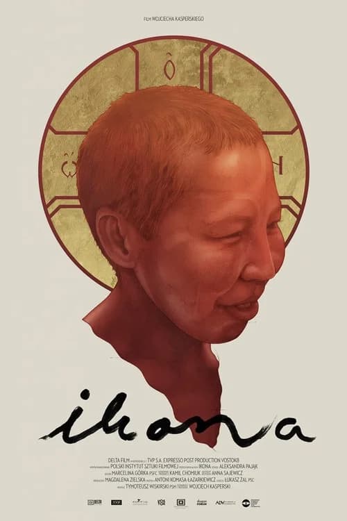 Icon official trailer poster