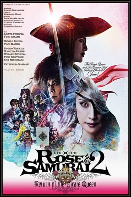 Rose & Samurai 2: Return of the Pirate Queen official trailer poster