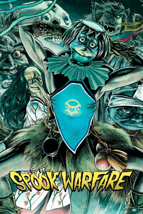 Yokai Monsters: Spook Warfare official trailer poster