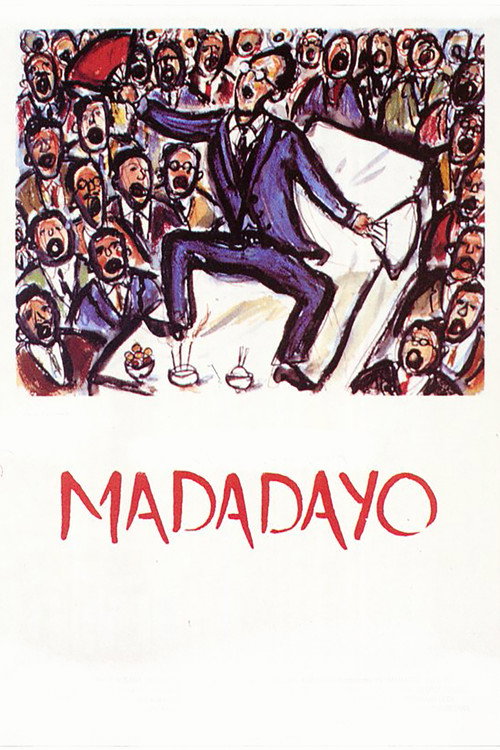 Madadayo official trailer poster