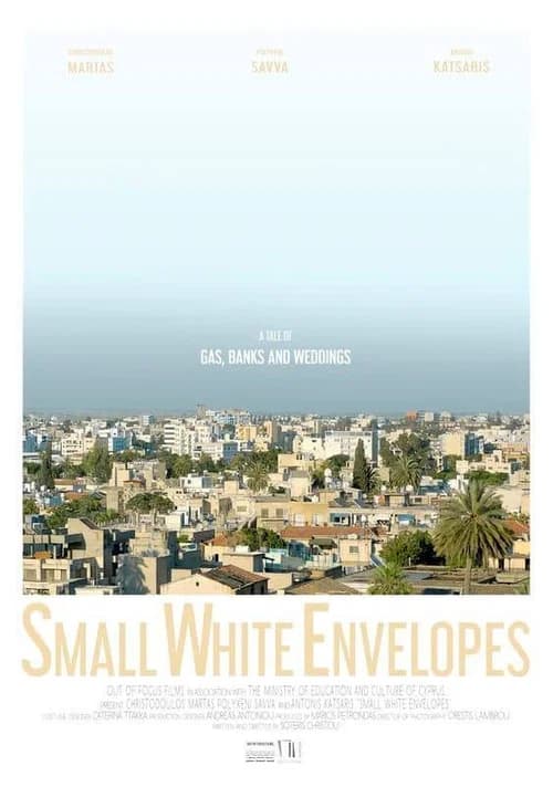 Small White Envelopes official trailer poster