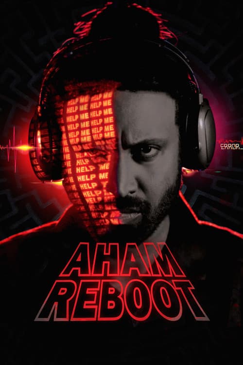 Aham Reboot official trailer poster