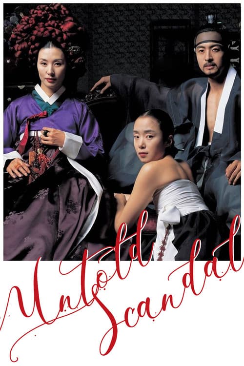 Untold Scandal official trailer poster