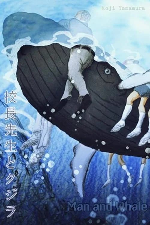 Man & Whale official trailer poster