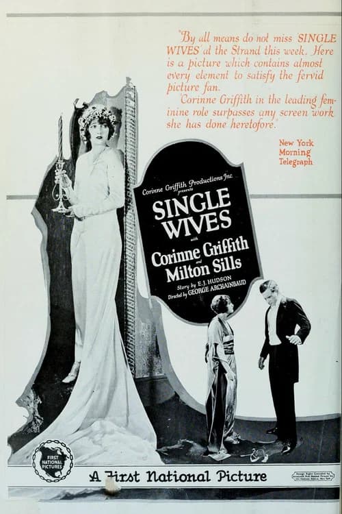 Single Wives official trailer poster
