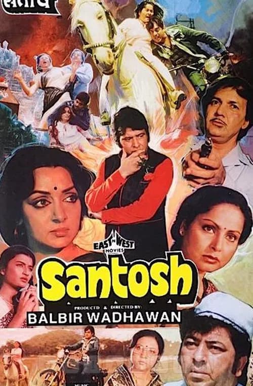 Santosh official trailer poster