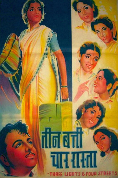 Teen Batti Char Raasta official trailer poster