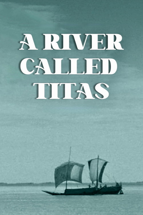 A River Called Titas official trailer poster