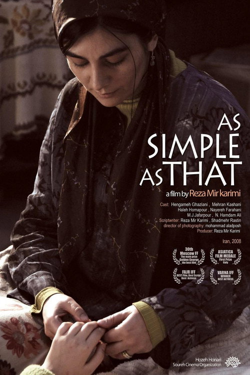 As Simple as That official trailer poster