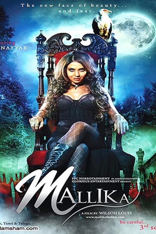 Mallika official trailer poster