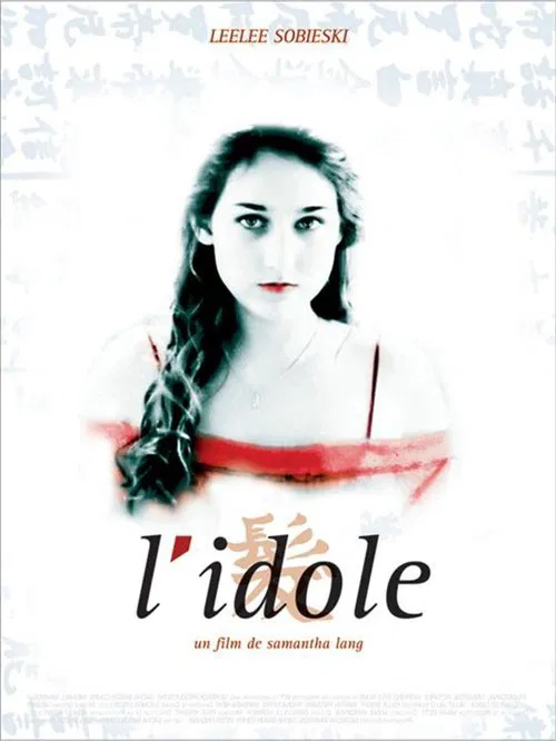 The Idol official trailer poster