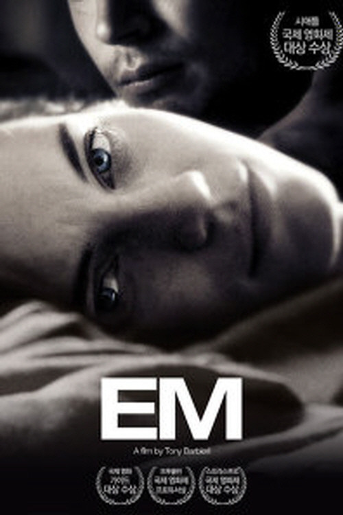 EM official trailer poster