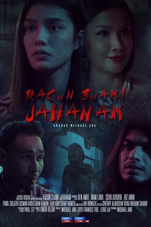 Racun Suami Jahanam official trailer poster