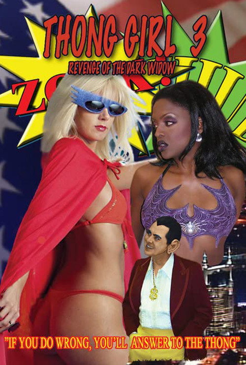 Thong Girl 3: Revenge of the Dark Widow official trailer poster