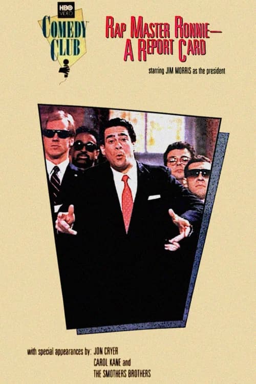 Rap Master Ronnie: A Report Card official trailer poster