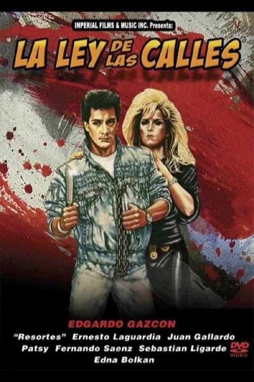 La ley de las calles official trailer poster