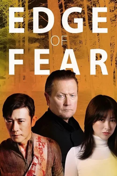 Edge of Fear official trailer poster