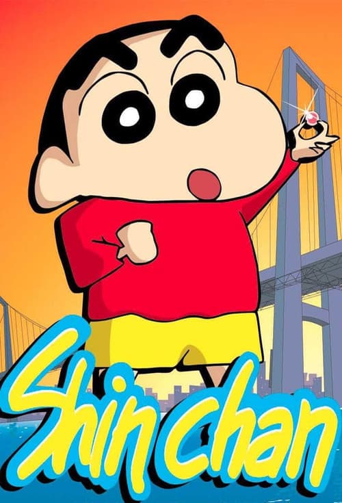 Shin Chan official trailer poster