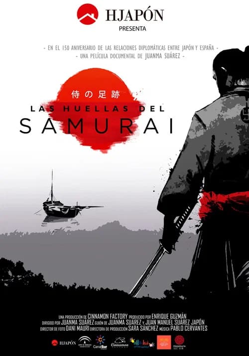 The Samurai's Footsteps official trailer poster